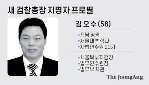 법무부, 대한민국 우수인재 국적증서 수여식 개최. 4tneyd42ptnf9m