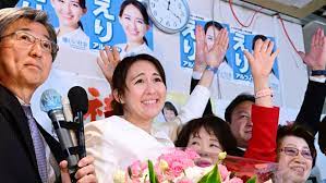 Japanese women post record election wins in gender equality push 
