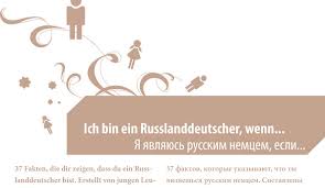 In den karteien wurden dann auch daten über den jeweils neuen aufenthaltsort, berufliche tätigkeit, familienstand etc. Designabsolventen11 Abschlussarbeit Lina Ackermann