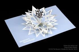 12 how to make an amazing pop up card tutorial; Holiday Pop Up Cards Peter Dahmen