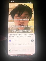 okav.com | 火爆全网的门事件极品台湾红豆饼妹妹.gkr - Results on X | Live Posts & Updates