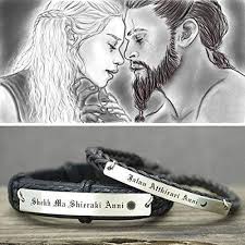 „the sun and moon are my father's eyes. help us translate this quote. Amazon Com Matching Bracelets For Couples Game Of Thrones Moon Of My Life My Sun And Stars In Dothraki His And Her Stainless Steel Leather Cuffs Handmade