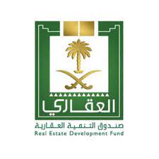 العقاري تحديث البيانات شرط أساسي للاستفادة من البرامج الجديدة للصندوق صحيفة وطني الحبيب الإلكترونية real estate funds real estate development blog posts