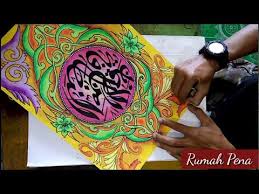 Gambar kaligrafi dengan gradasi warna. Sudut Color Mewarnai Kaligrafi Gradasi