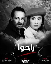 مشاهدة وتحميل مسلسلموسي الحلقة 1 الاولي كاملة اون لاين يوتيوب علي اكثر من سيرفر تحميل مسلسل الدراما المصريموسي 2021 بطولة النجم محمد رمضان , الحلقة 1. Ù…Ø´Ø§Ù‡Ø¯Ø© Ù…Ø³Ù„Ø³Ù„ Ø§Ù„Ø·Ø§ÙˆÙˆØ³ Ø­Ù„Ù‚Ø© 1