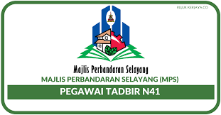 Pada masa ini, yang dipertua selayang adalah tuan suliman bin abd rahman, ams, ppt. Jawatan Kosong Terkini Majlis Perbandaran Selayang Mps Kerja Kosong Kerajaan Swasta