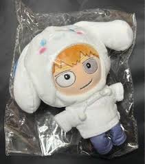 reigen