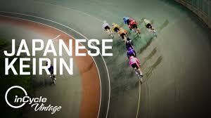 The waning sport of keirin racing peloton magazine. Inside The Mad World Of Keirin Racing In Japan Incycle Vintage Youtube