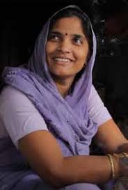 Partners in Conservation