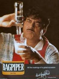Shatrughan Sinha In Bagpiper Vintage Ads Old Advertisements Print Ads