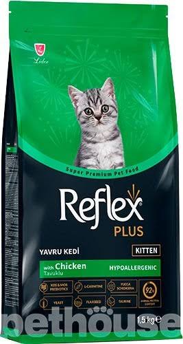 Reflex Plus hypoallergenic 1.5kg