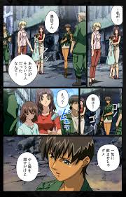 金澤勝眞 【フルカラー成人版】 Dark Shell 檻の中の艶 第二話 すすり泣く肌 Complete版 Dl版