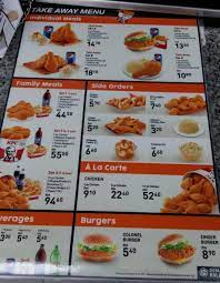 All chicken products contain monosodium glutamate. Kfc Malaysia Takeaway Breakfast And Midnight Menu Price And Calorie Content Visit Malaysia