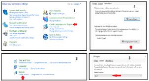 حل مشكلة الحروف العربية مقلوبة في الوورد الكتابة بالعكس Text Notepad Word