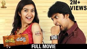 Dhaunsiya story is set in kanpur, uttar a light hearted comedy about the beginnings of professional american football. 10 Best Rated Telugu Comedy Movies On Imbd Which Will Make You Laugh Your Heart Out 10 Best Rated Telugu Comedy Movies On Imbd Which Will Make You Laugh Your Heart Out