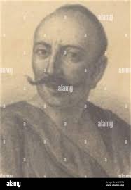 Українська: Іван Ґонта Українська: GONTA, IVAN . 1802. ???????????? Gonta  Ivan s Stock Photo