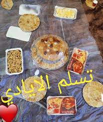 مطعم ست البيت M4set1 Twitter