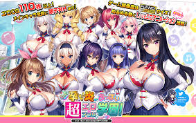 黑濑胜子 堕落女教师 黑丝 诱惑 无码动漫