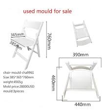 Chair Mould Folding Chairs Stool Mould Children Leisure Chair Mould Backrest C Plastic Injection Molding Plastic Injection Moulding Machine Plastic Injection