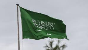 06.01.2022 · وكالة الأنباء السعودية سياسي / الأمم المتحدة تعرب عن قلقها إزاء استيلاء الحوثيين على سفينة ترفع علم الإمارات الخميس 1443/6/3 هـ الموافق 2022/01/06 م واس ÙÙŠ Ø§Ù„ÙŠÙˆÙ… Ø§Ù„ÙˆØ·Ù†ÙŠ Ù…ÙˆØ§Ù‚Ø¹ Ø§Ù„ØªÙˆØ§ØµÙ„ ØªÙƒØªØ³ÙŠ Ø¨Ù€ Ø¹Ù„Ù… Ø§Ù„Ù…Ù…Ù„ÙƒØ©