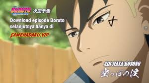Naruto next generations episode 197 terbaru akan rilis pada hari minggu, 2 mei 2021 pukul 17.30. Agv1 Oravbcnfm