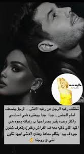 Amany Mostafa (amany_zoom)