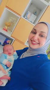 عيادة الدكتورة بيسان...