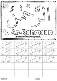 For those yang jiwa celaruu. Contoh Gambar Mewarnai Asmaul Husna Satu Persatu Kataucap