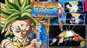 Ever since fusion was introduced in dragon ball, we have seen some of the best combinations and designs that made our eyes light up with excitement but what. How To Get Super Saiyan Dragon Ball Fusions 3ds Extra Cute766
