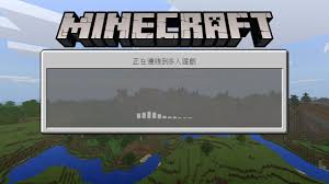 How to play hypixel uhc champions in minecraft bedrock. Kiingtong Server Port