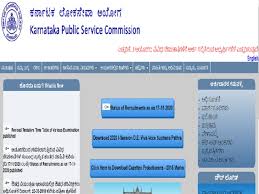 Kpsc Sda Revised Date 2020 Released Kpsc Gov In Check Junior Assistant Sda New Dates Here
