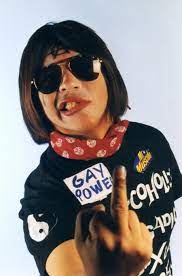 Ricky Espinosa Ricky No Murio Bandas De Punk Imagenes De Rock Punk