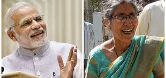 Shri narendra modi, get all the information news, updates, speeches on the official website of prime minister of india. Breaking News Narendra Modi S Wife Met With An Accident In Rajasthan