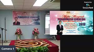 Pejabat daerah dan tanah seberang perai tengah spt. Pejabat Pendidikan Daerah Seberang Perai Utara Rasmi Majlis Anugerah Perkhidmatan Cemerlang 2019 Facebook