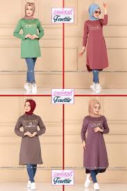2020 Yaz Modaselvim Tunik Modelleri 24 The Most Fashionable Trend Tunic Models 2020 Moda Stilleri Moda Tunik