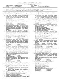 Soal uas bahasa indonesia kelas 1 sd semester 1 (ganjil) dan kunci jawaban. Soal Uts Bahasa Indonesia Kelas 8