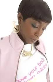 Estelle Poster #668718 Online