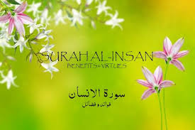Check spelling or type a new query. Benefits And Virtues Of Surah 76 Al Insan Ø¨Ø³Ù… Ø§Ù„Ù„Ù‡ Ø§Ù„Ø±Ø­Ù…Ù† Ø§Ù„Ø±Ø­ÙŠÙ…