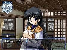 Snow Visual Novel Wikipedia