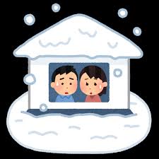 大雪で孤立した家のイラスト&nbsp;|&nbsp;かわいいフリー素材集&nbsp;いらすとや
