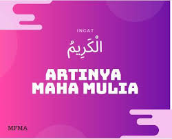 Ar roqib (الرَّقِيبُ) artinya maha mengawasi. Jelaskan Manfaat Dari Meneladani Asmaul Husna Al Karim Tolong Bantuannya Brainly Co Id