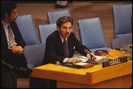 Yehuda Blum, Israeli Ambassador to the U.N. [United Nations, New York]