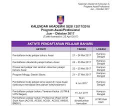 Jun 02, 2019 · jadual gaji uitm 2019. Sma Uitm Dengkil Smauitmdengkil Twitter