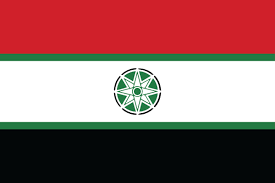 The israeli flag originated at a zionist conference in the nineteenth century. Redesigned The Iraq Flag As A Multicultural Independent Nation 2 Green Lines Represent The 2 Rivers Vexillology