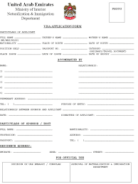 Applying For A Dubai Visa For Philippine Passport Holders Visa Passport Holders Dubai