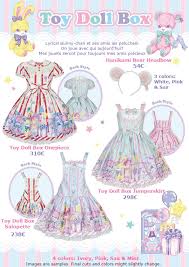 Emily temple cute chocolatier dress. Here Are The Informations Angelic Pretty Paris Officiel ÙÙŠØ³Ø¨ÙˆÙƒ
