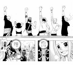 You are even able to download your own anime as a svg (vector) or as png file which is converted from vector graphic. An Introduction To Manga British Museum Blog