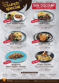 Oleh itu kami di me'nate steak hub telah melancarkan yang sudah semestinya sedap dan buatkan anda rasa ceria dalam menyambut tahun baru cina yang bakal menjelang tidak lama lagi. Me Nate Steak Hub On Twitter Tak Tau Nak Lunch Mana Jom Lunch Di Me Nate Steakhub Promo 50 Discount Sehingga Hujung Bulan Ni