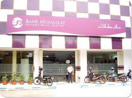 Beberapa kartu bni yang ada sampai saat ini meliputi. Inilah Daftar Produk Bank Muamalat Dan Penjelasannya Muamala Net