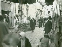 زقاق نابلس فلسطين ١٩٢٠ Palestine History Palestine Israel Palestine